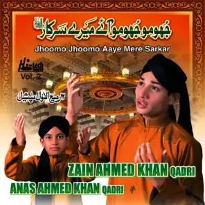 Jhoomo Jhoomo Aaye Mere Sarkar Vol. 2 - Islamic Naats