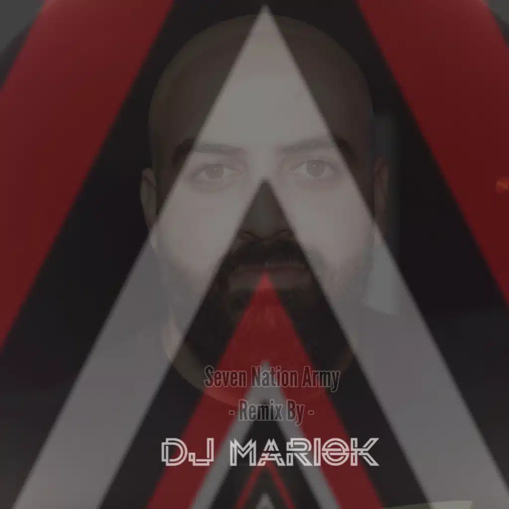 سفن  نايشن أرمي