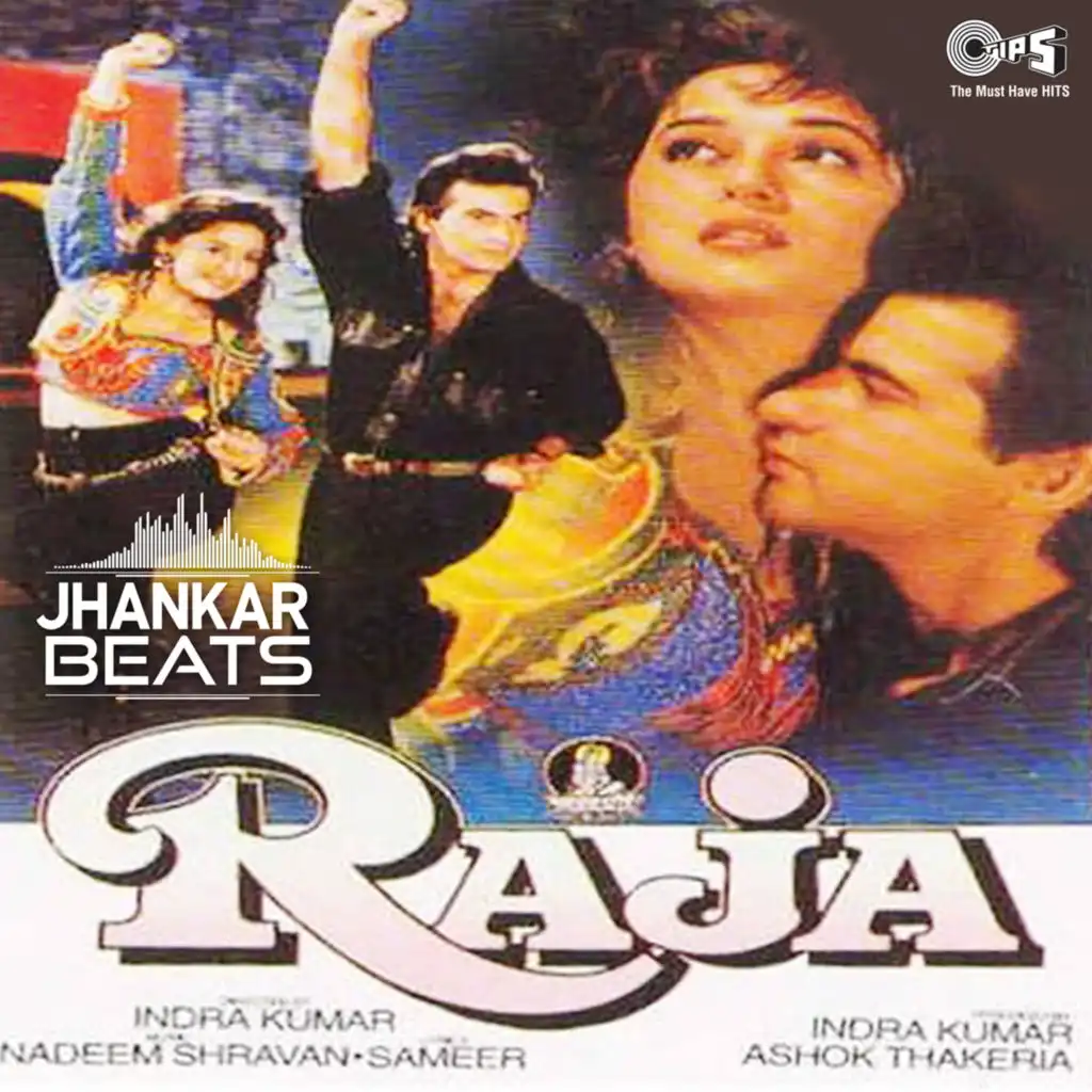 Raja (Jhankar) [Original Motion Picture Soundtrack] (Jhankar; Original Motion Picture Soundtrack)