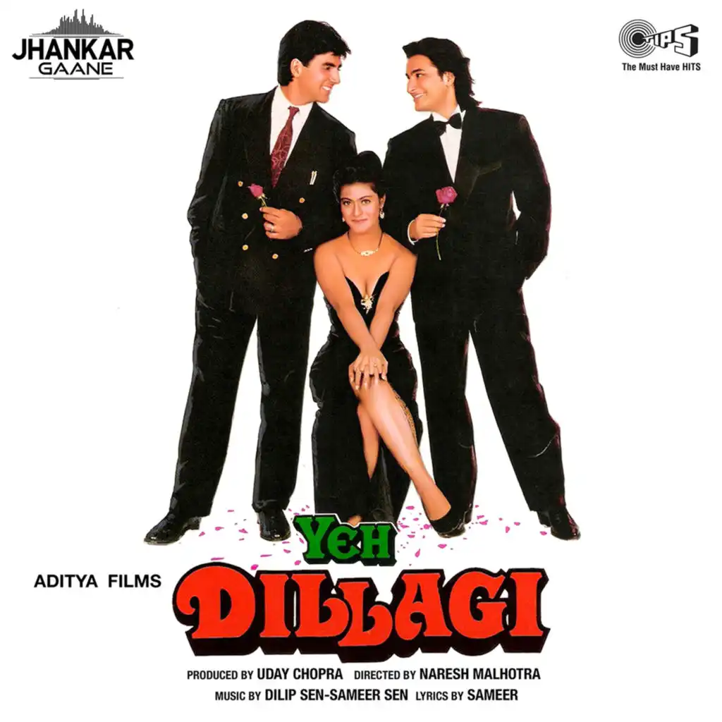 Yeh Dillagi (Jhankar) [Original Motion Picture Soundtrack] (Jhankar; Original Motion Picture Soundtrack)