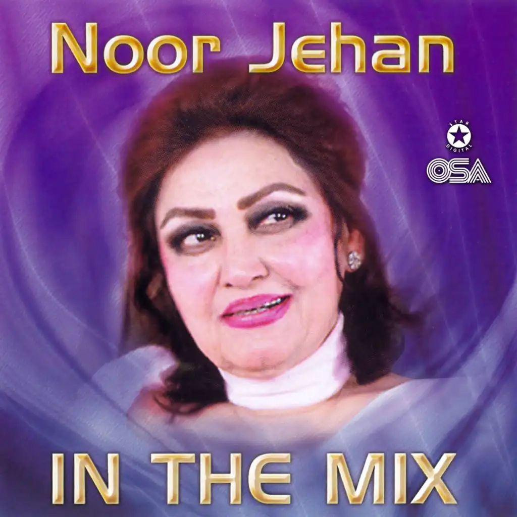 Noor Jehan In The Mix (feat. Tariq Tafu)