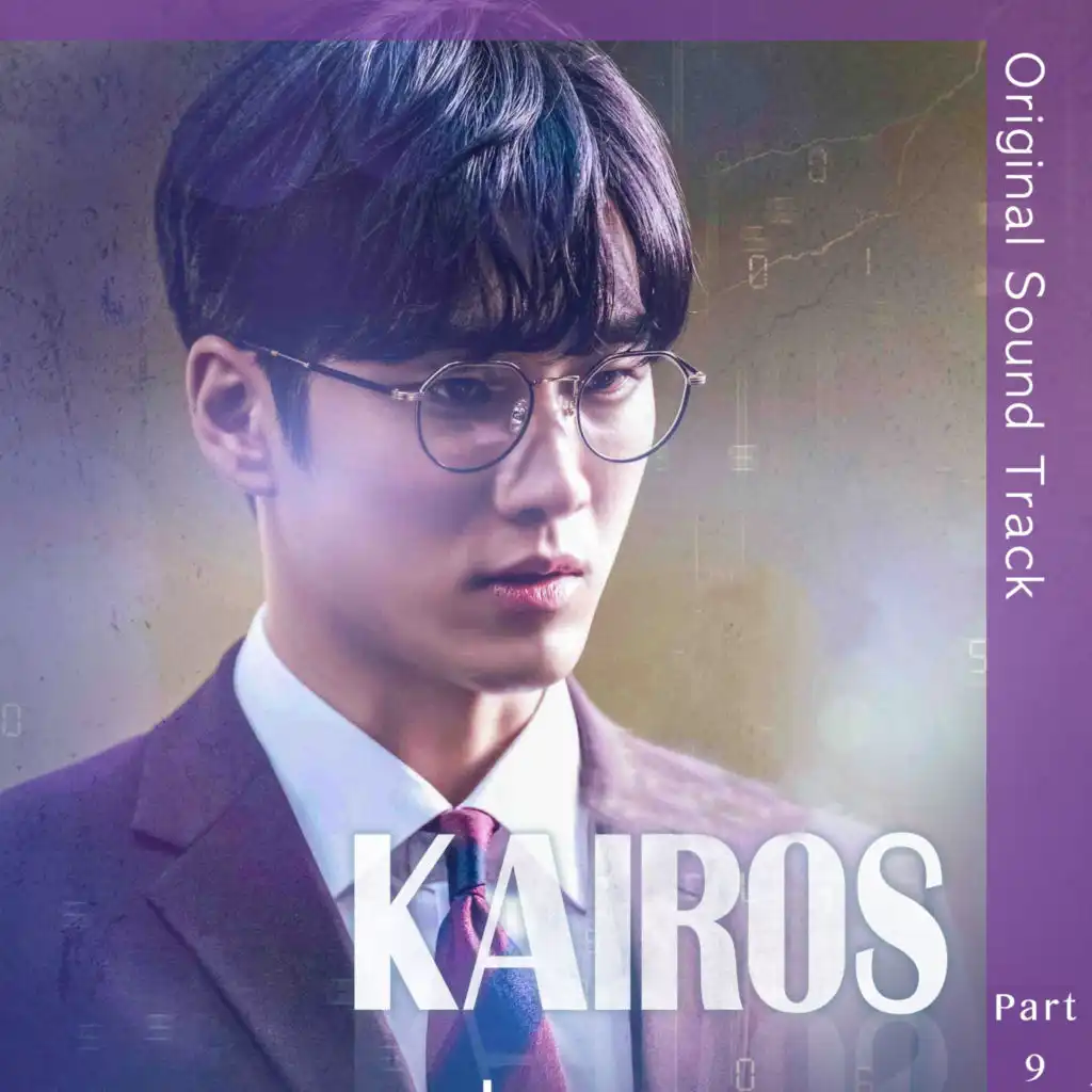 Where Are you (From "Kairos" Original Television Soundtrack, Pt. 9) [Instrumental]