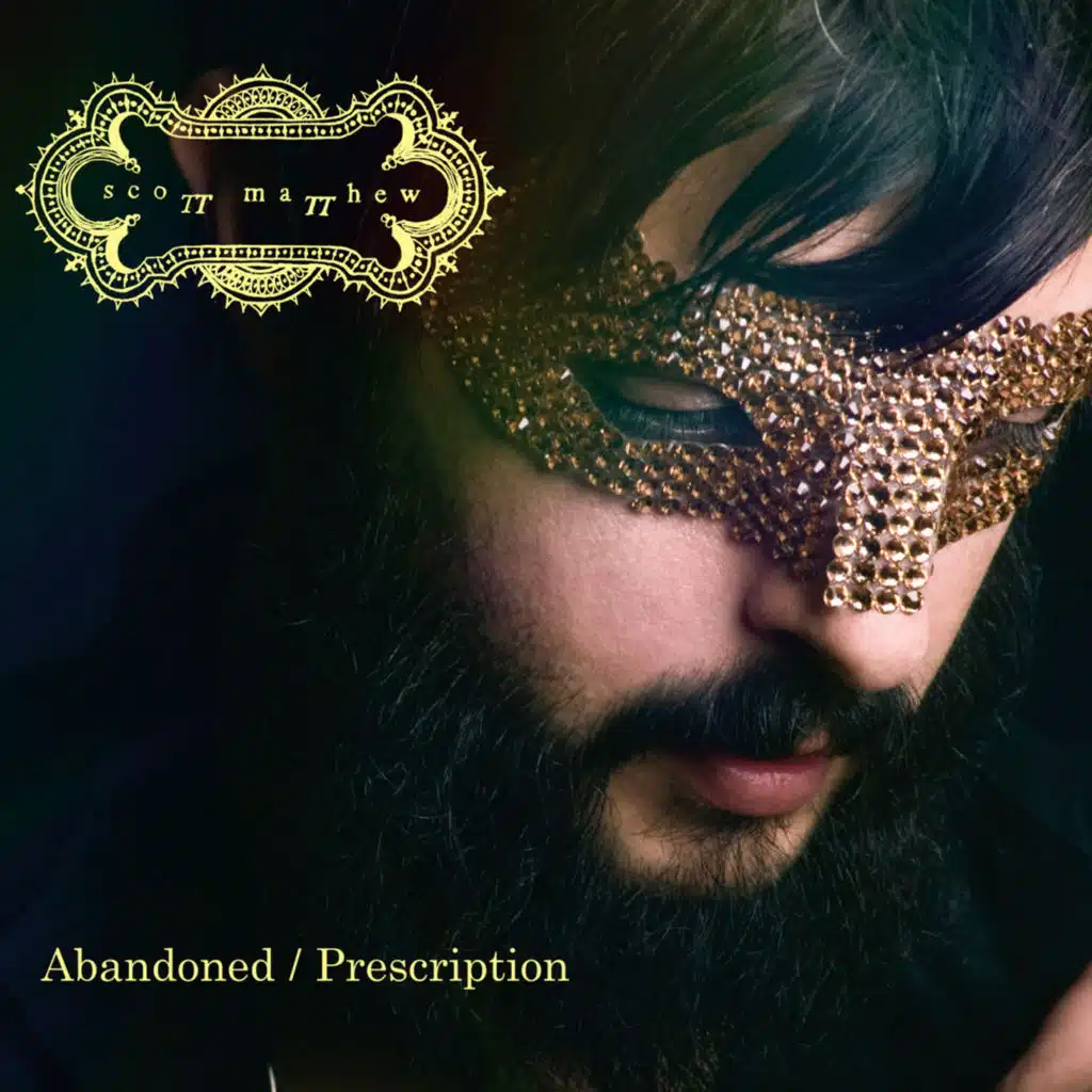 Scott Matthew