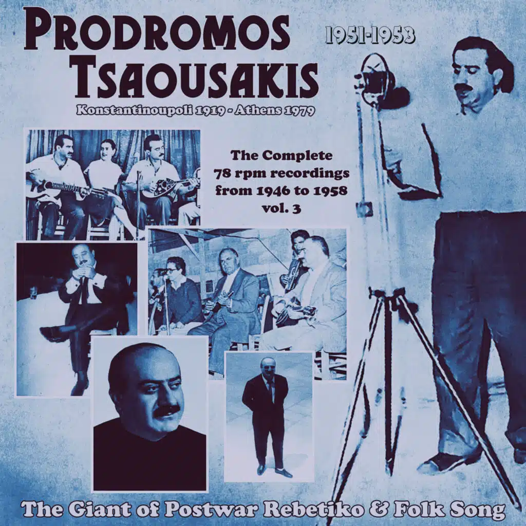 Prodromos Tsaousakis