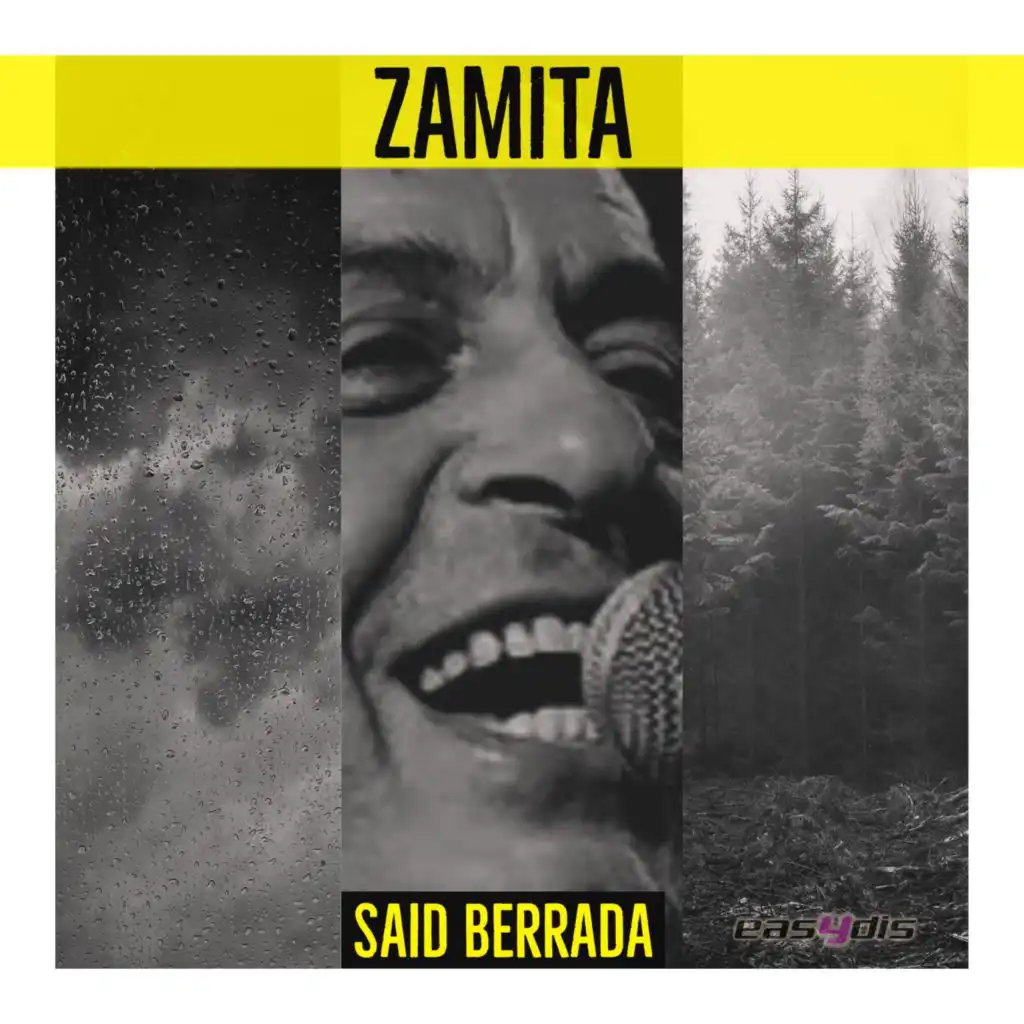 El Zamita / الزميتة