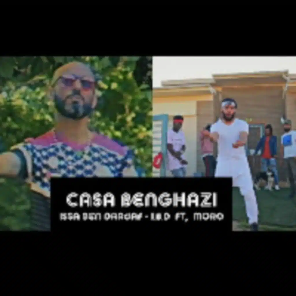 كازا وبنغازي