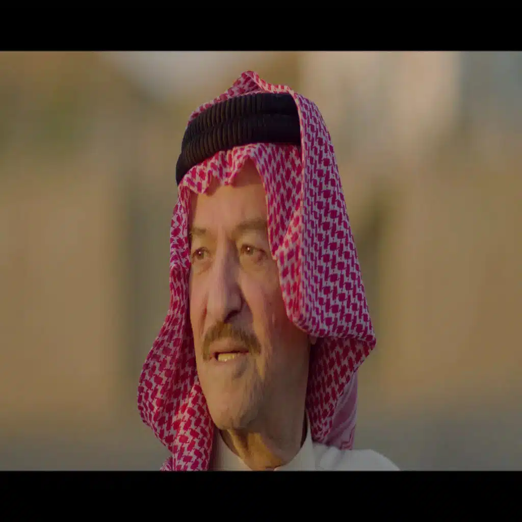 ارجال  بلدنه