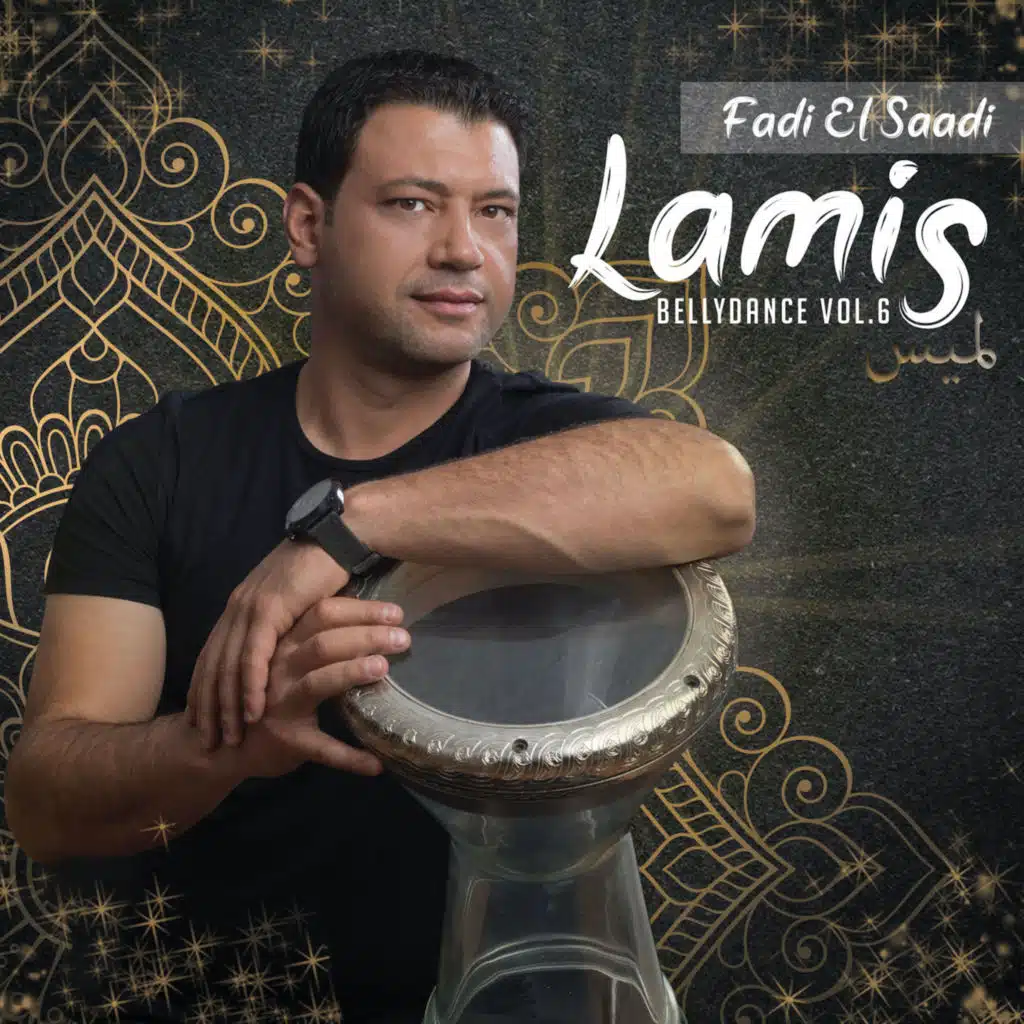 Lamis (Bellydance, Vol. 6)