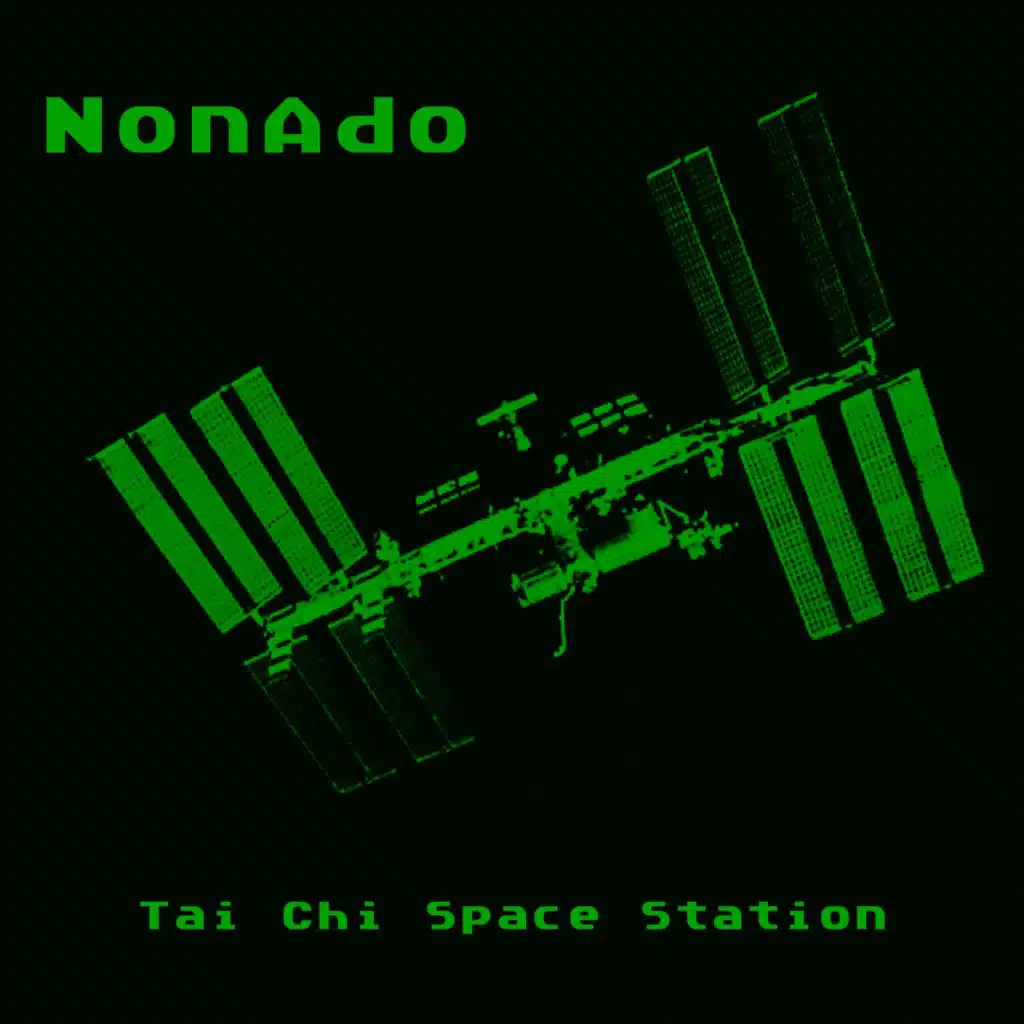 Tai Chi Space Station