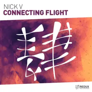 Connecting Flight (Extended Mix)