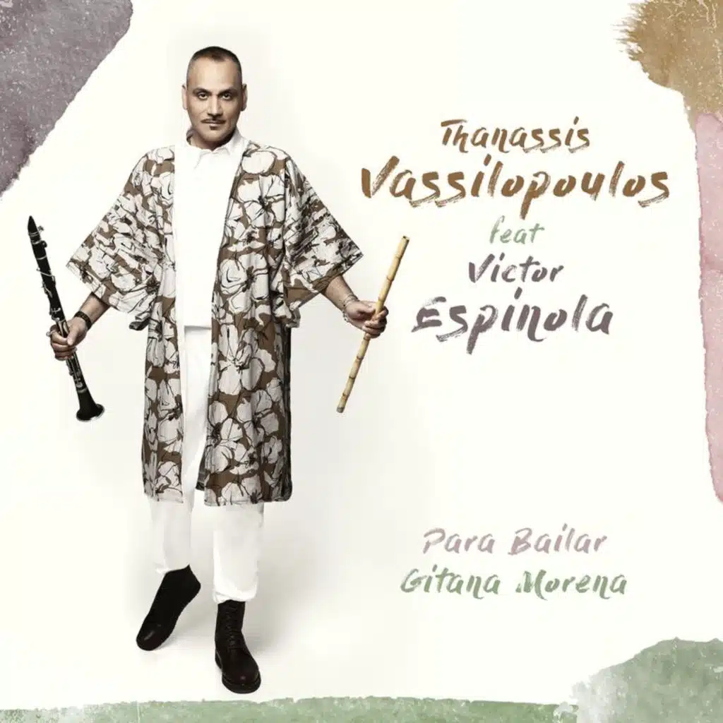 Para Bailar (feat. Víctor Espínola)