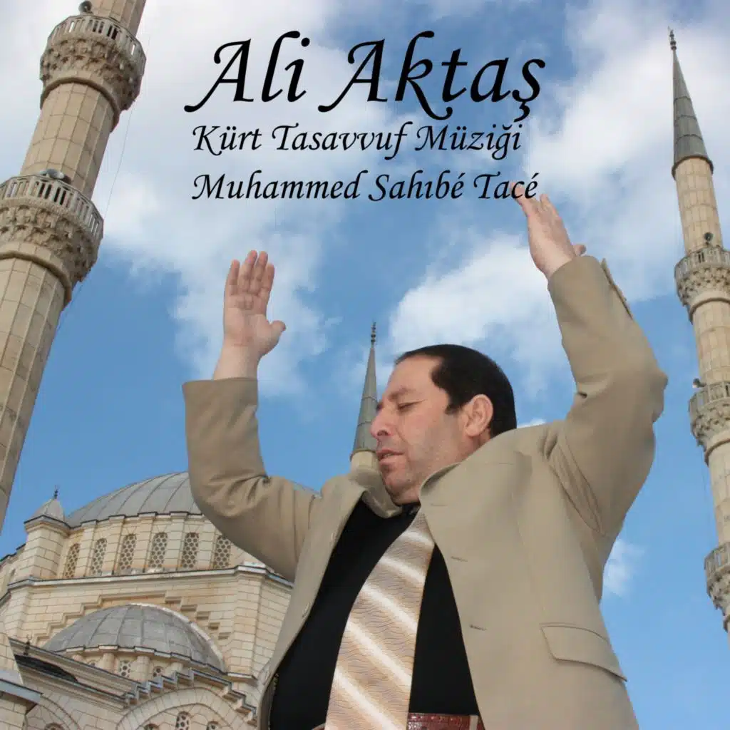 Muhammed Sahıbé Tacé (Kürt Tasavvuf Müziği) [feat. Koro]