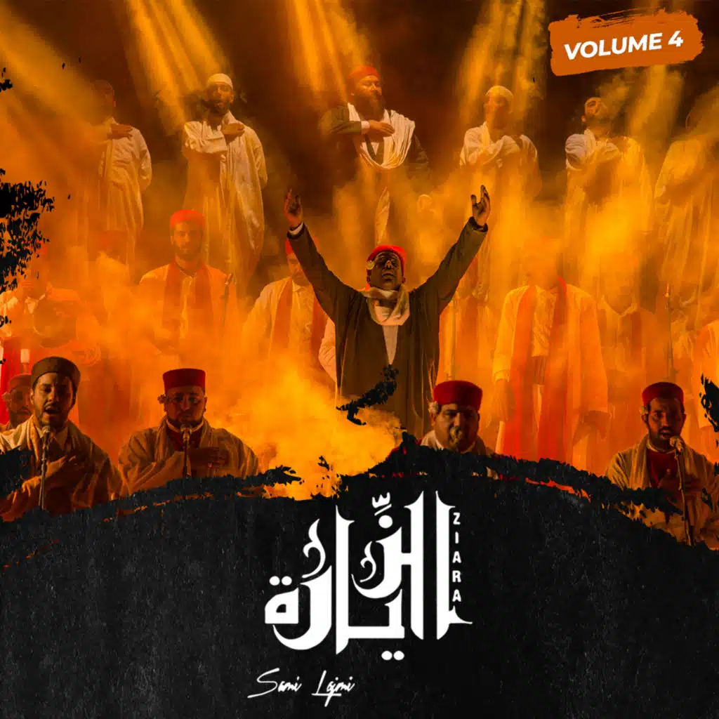 راكب عالحمراء