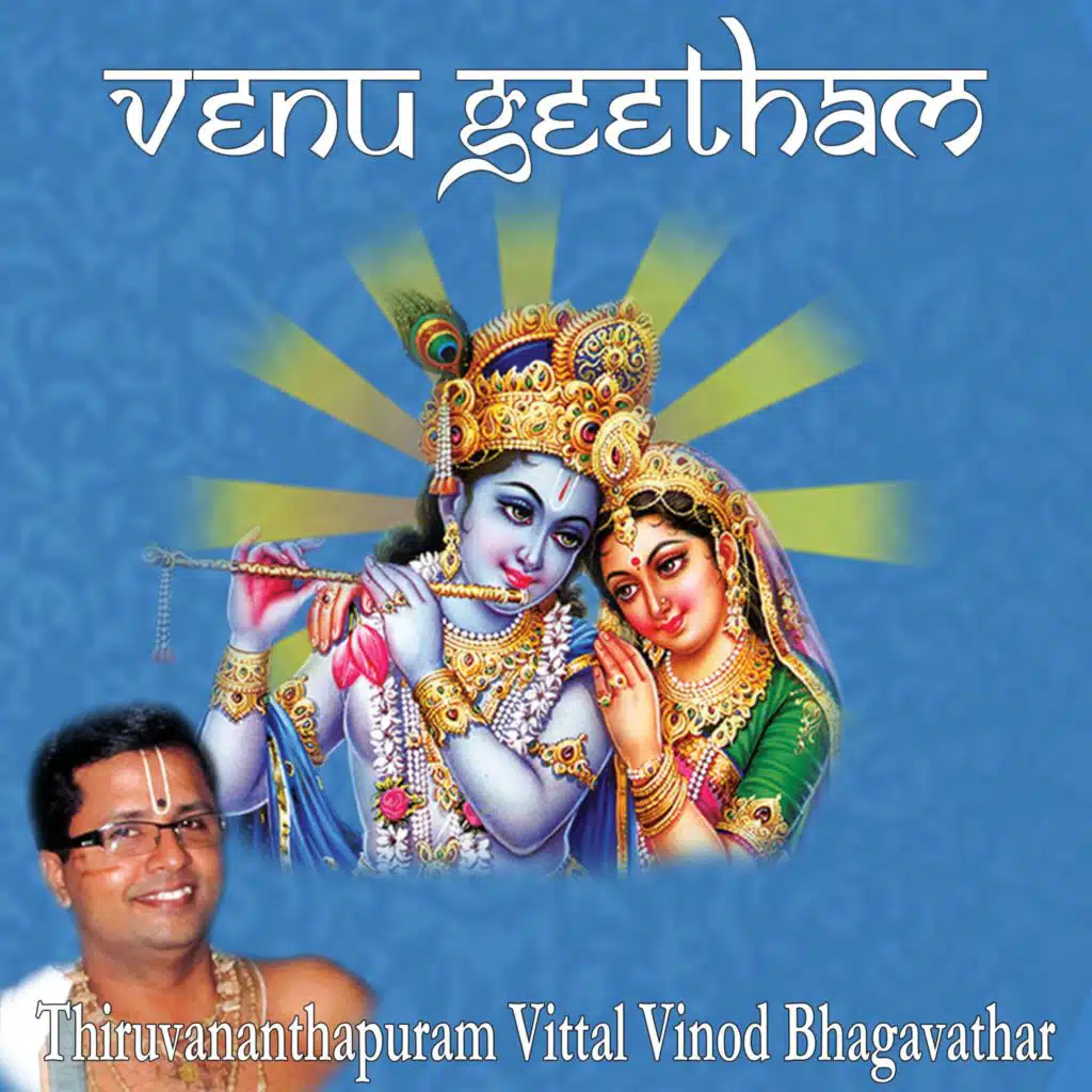 Kannane Kaanadha Rasa Rasikavara