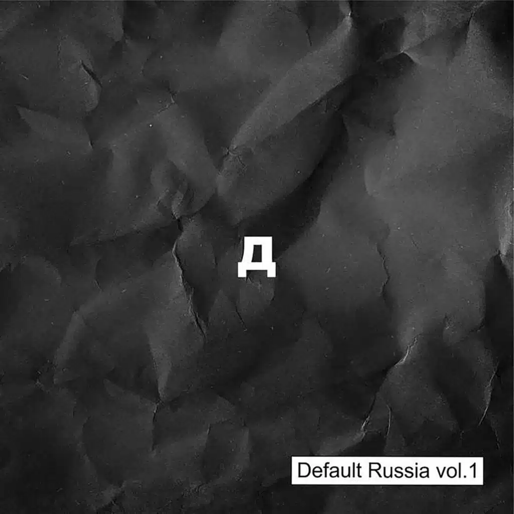 Benneton​-​renault