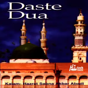Daste Dua - Islamic Naats