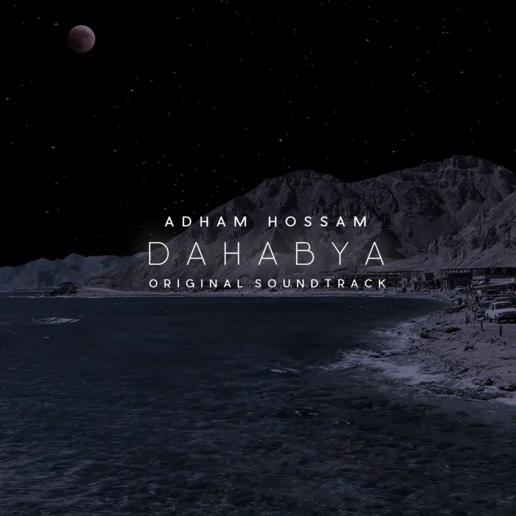 Adham Hossam - Dahabya