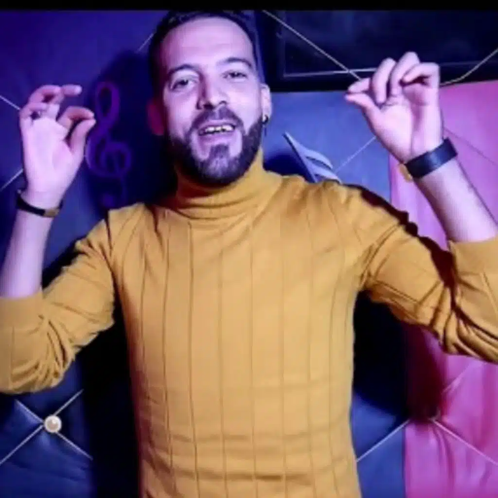 حنا مالين قعدة