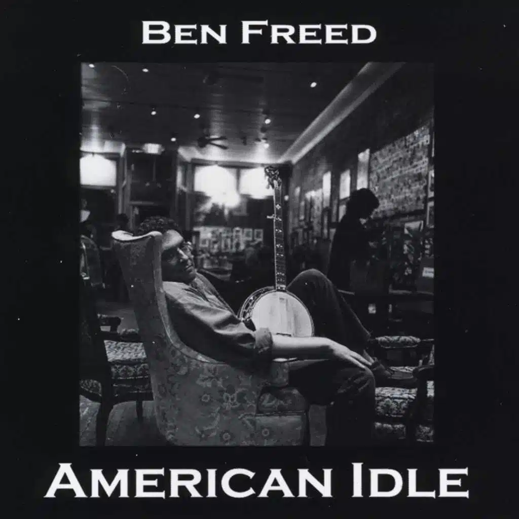 Home (feat. Terri Conti, Michael Sassano, Jon Sholle & Mark Murphy)