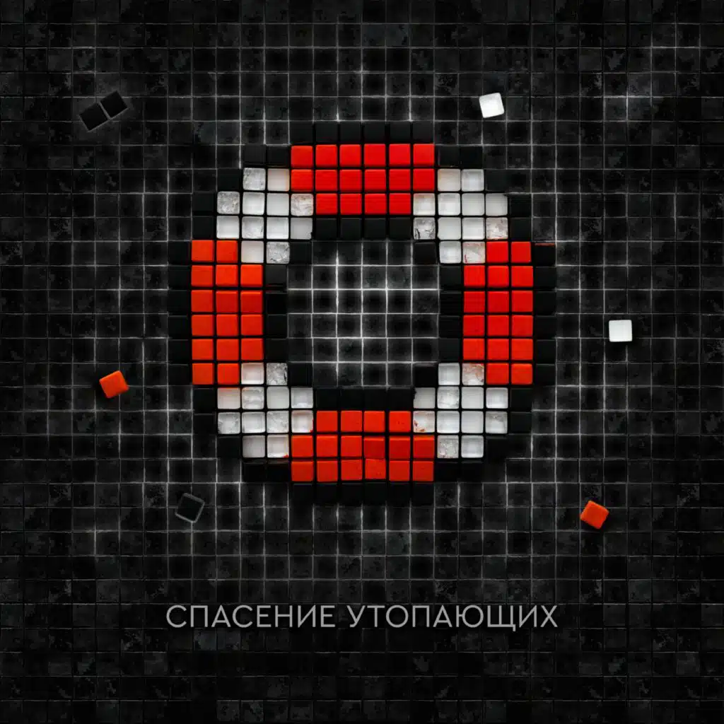 Чужие грабли