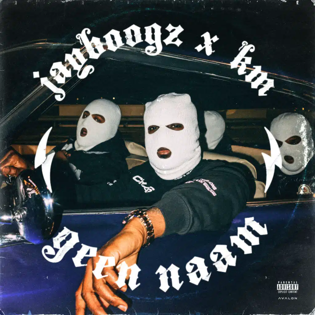 Geen Naam (Instrumental) [feat. KM]