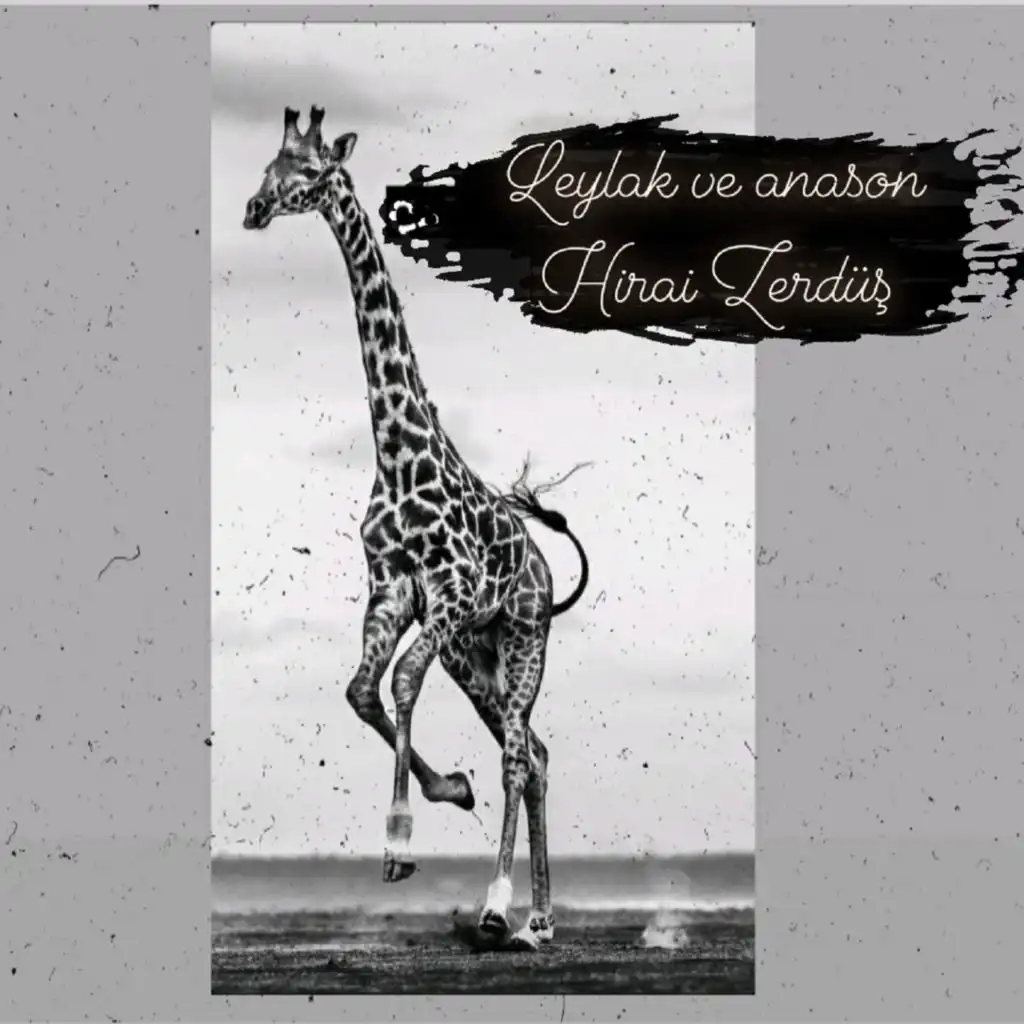 Roja Gİ Bu Buk (Remix)