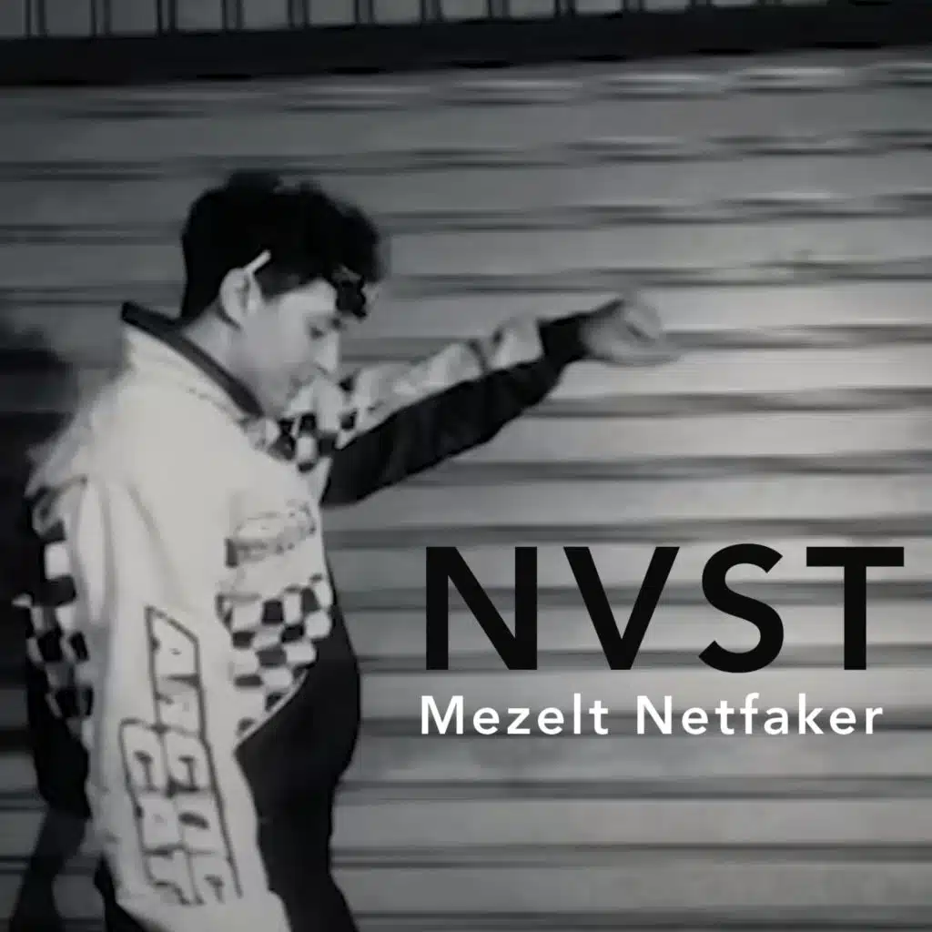 مازلت نتفكر