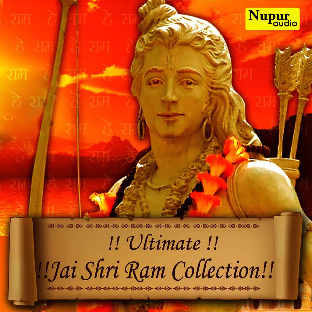 Prabhuji Tum Chandan