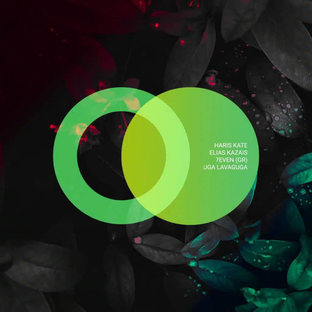 Haris Kate & 7even (GR)