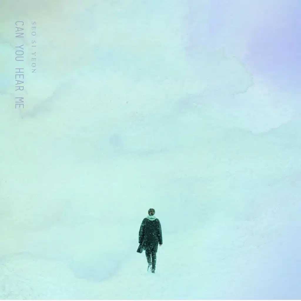 들리나요 Can You Hear Me