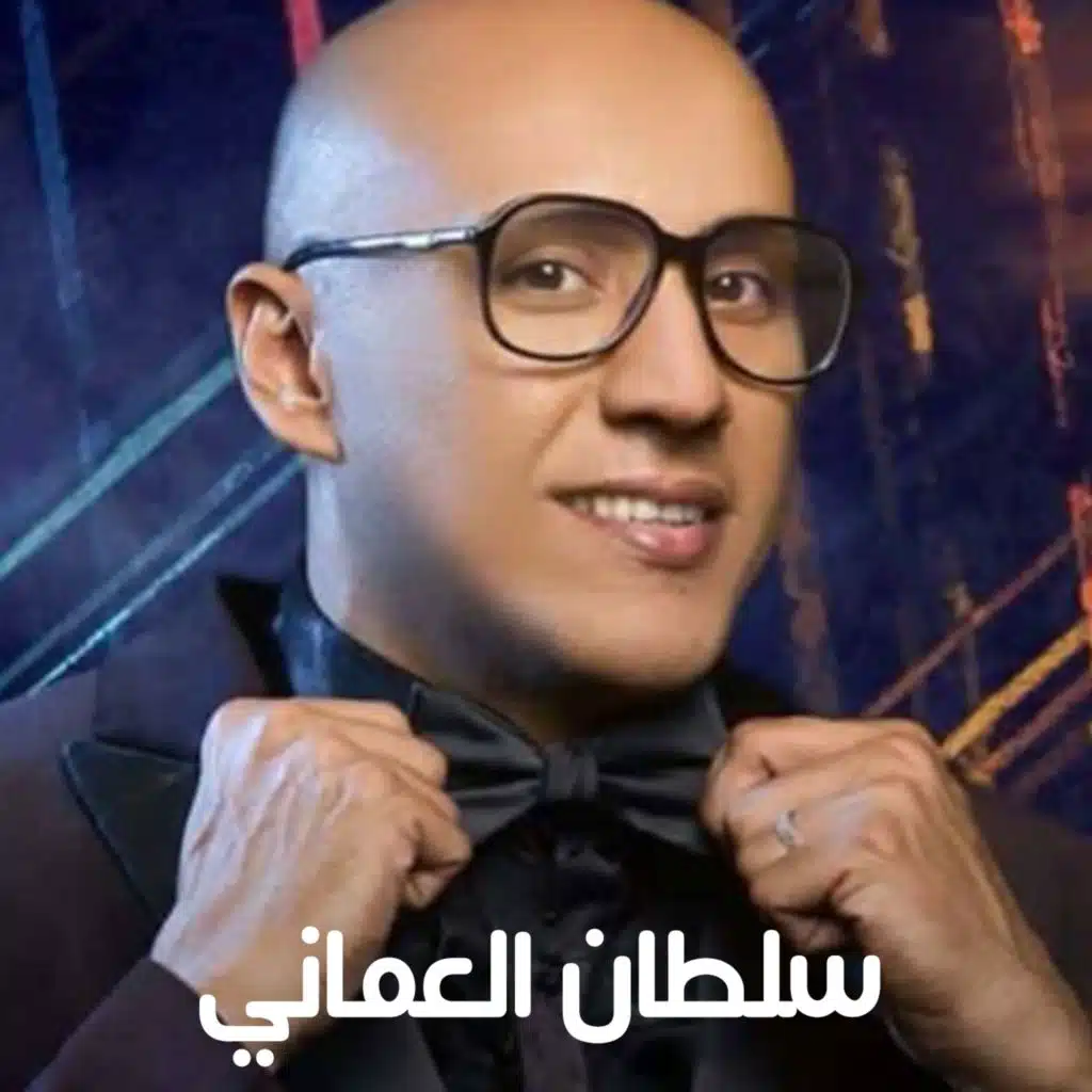 هذا باختصار