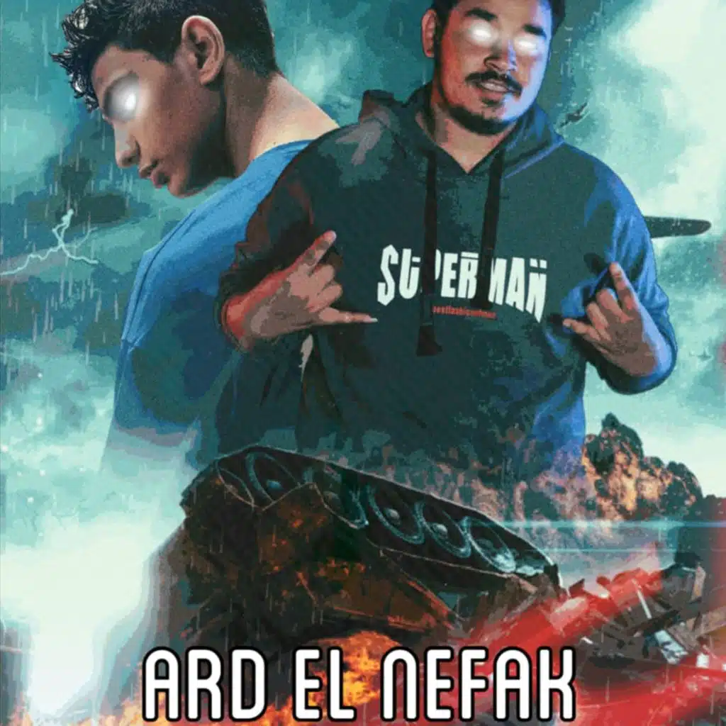 Ard El Nefak (feat. Engax)