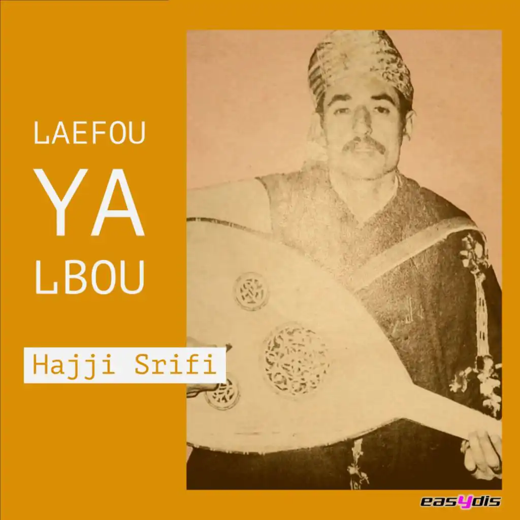 Laefou Ya Lbou