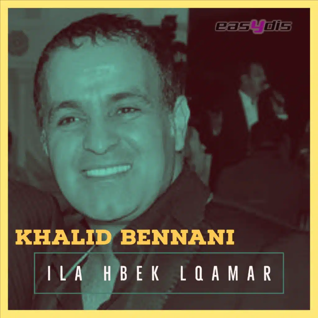 Moulay Taher / مولاي الطاهر