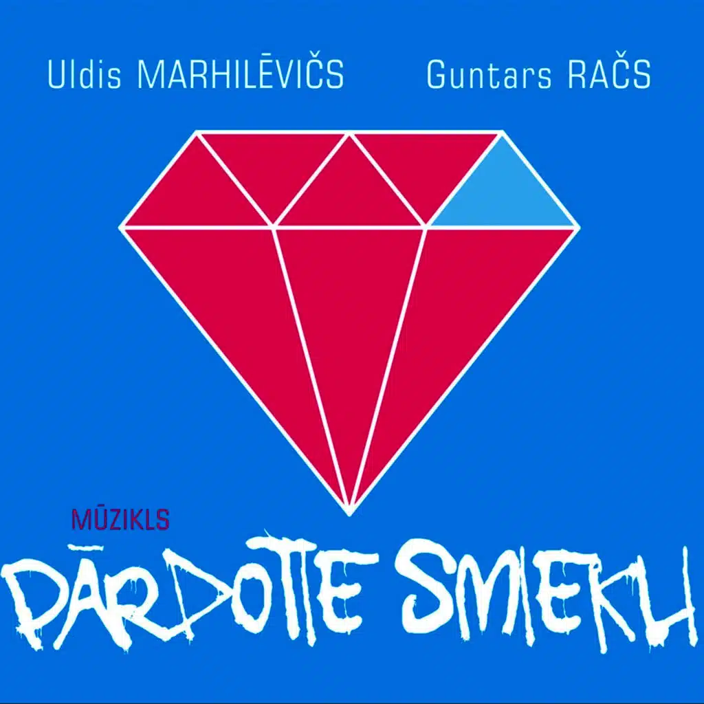 Mūzikls Pārdotie Smiekli