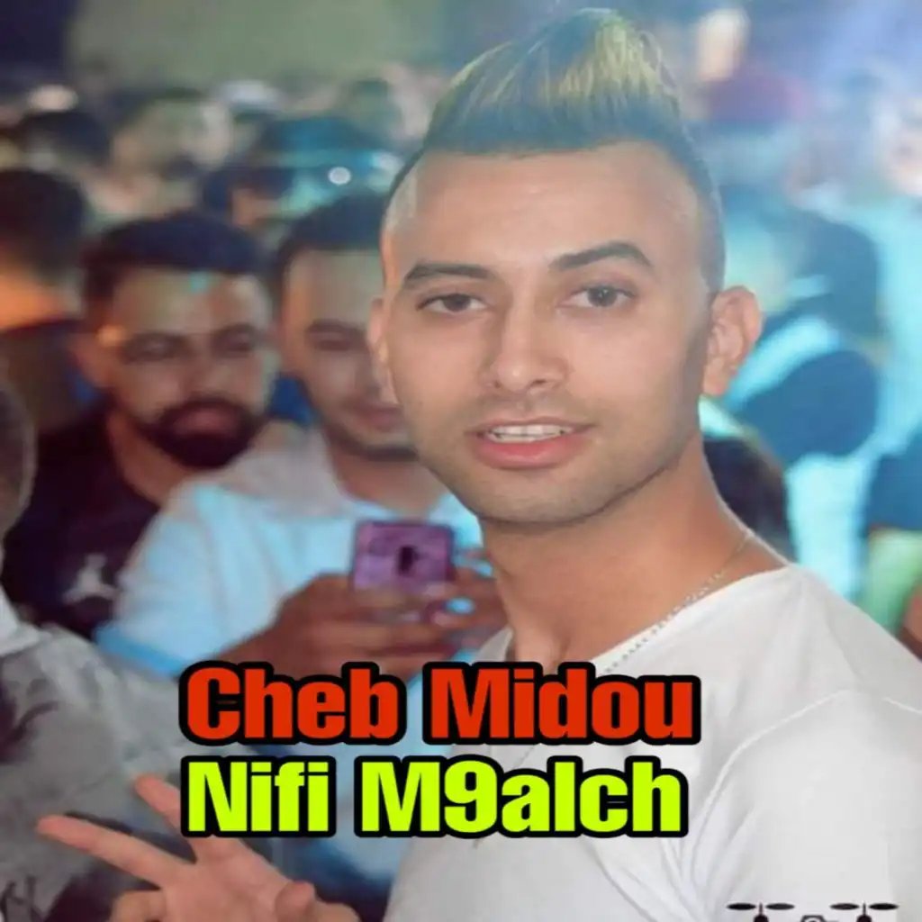Nifi M9alach