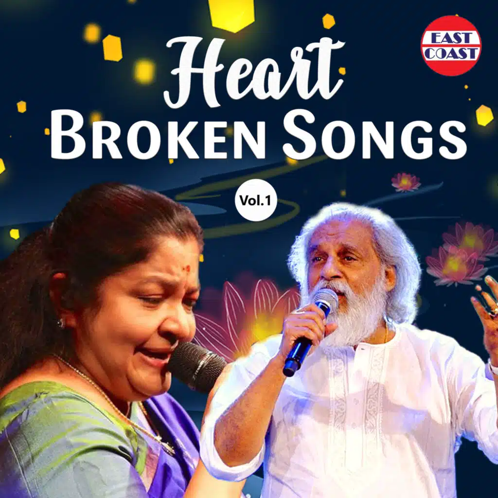 Heart Broken Songs, Vol. 1