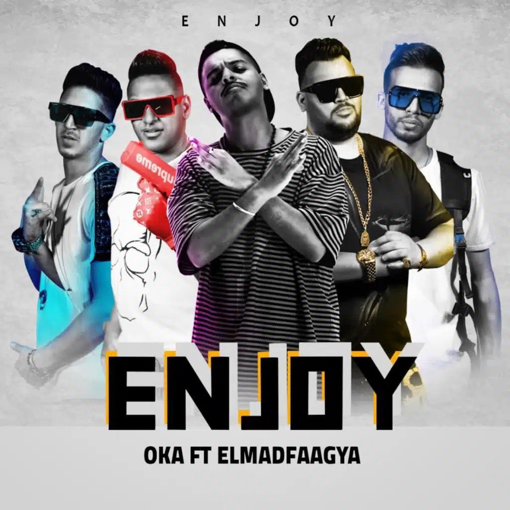 انجوي(مع اوكا)