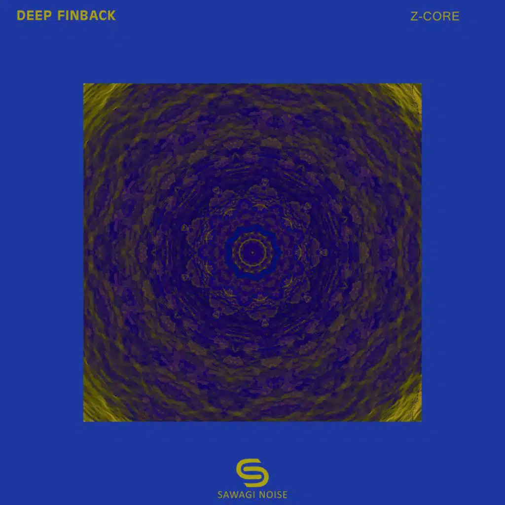 Sodium (DJCybertsai Haunting Remix)