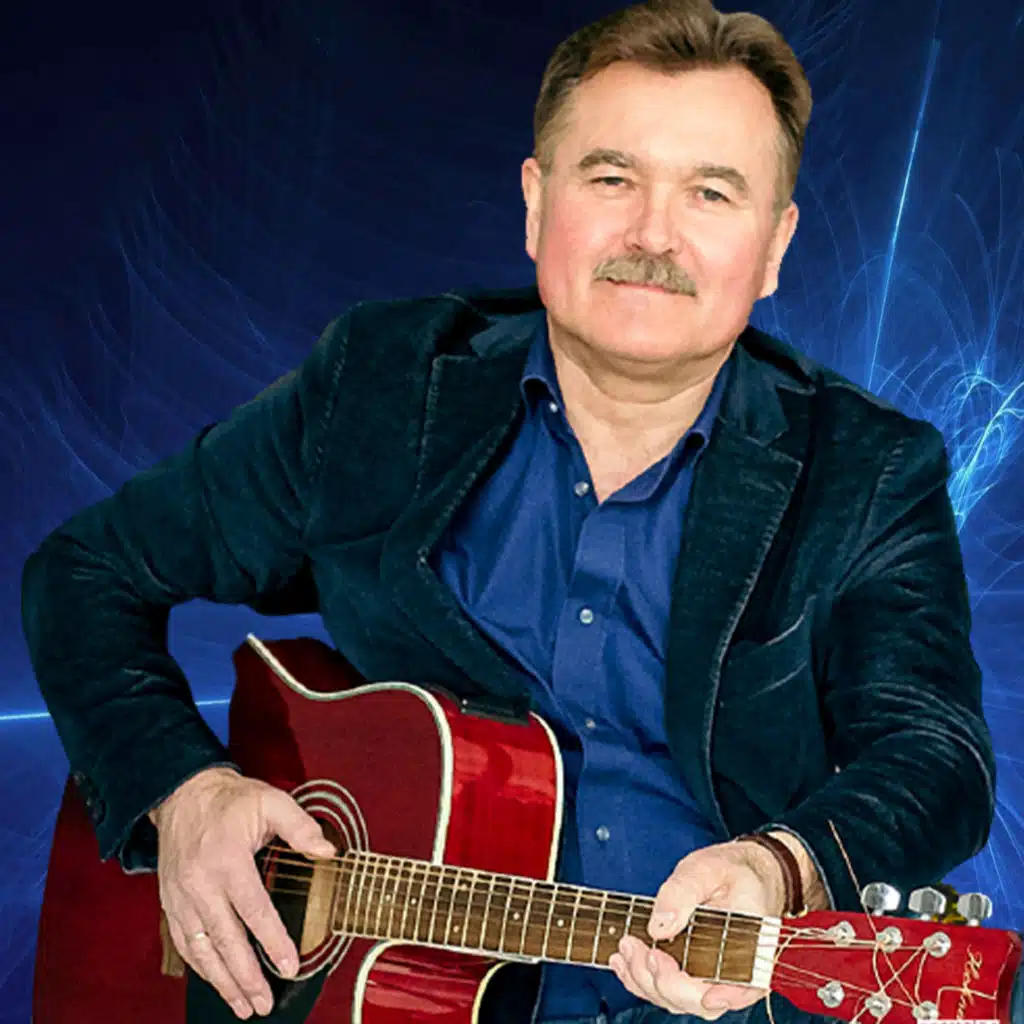 Вспоминая Тебя