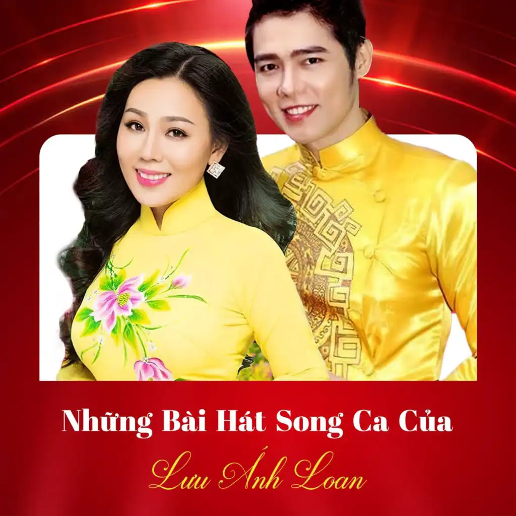 Yêu Thầm (feat. Khuu Huy Vu)