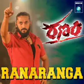 Ranaranga (From "Ranam")