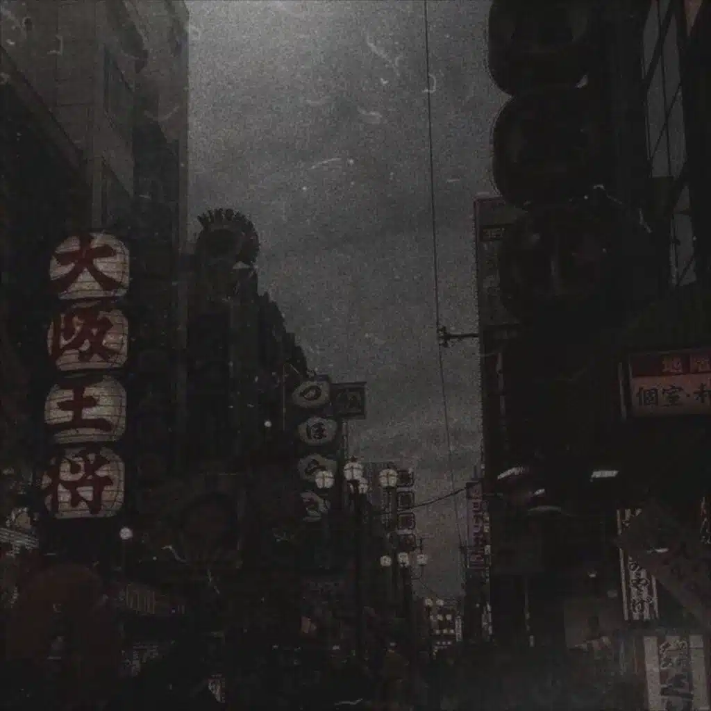I Don't Care (feat. Kabarifate)