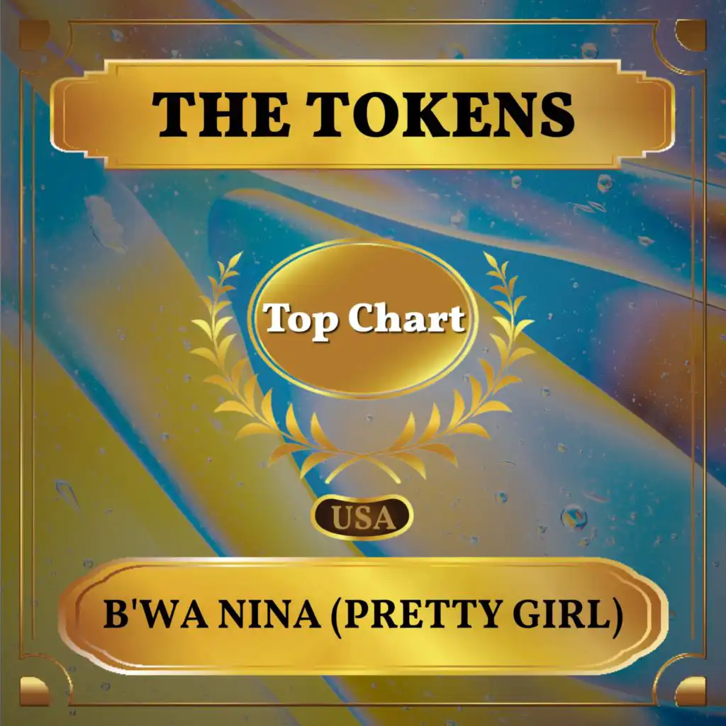 B'wa Nina (Pretty Girl) (Billboard Hot 100 - No 55)