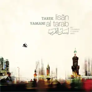 Lisan Al Tarab: Jazz Conceptions in Classical Arabic