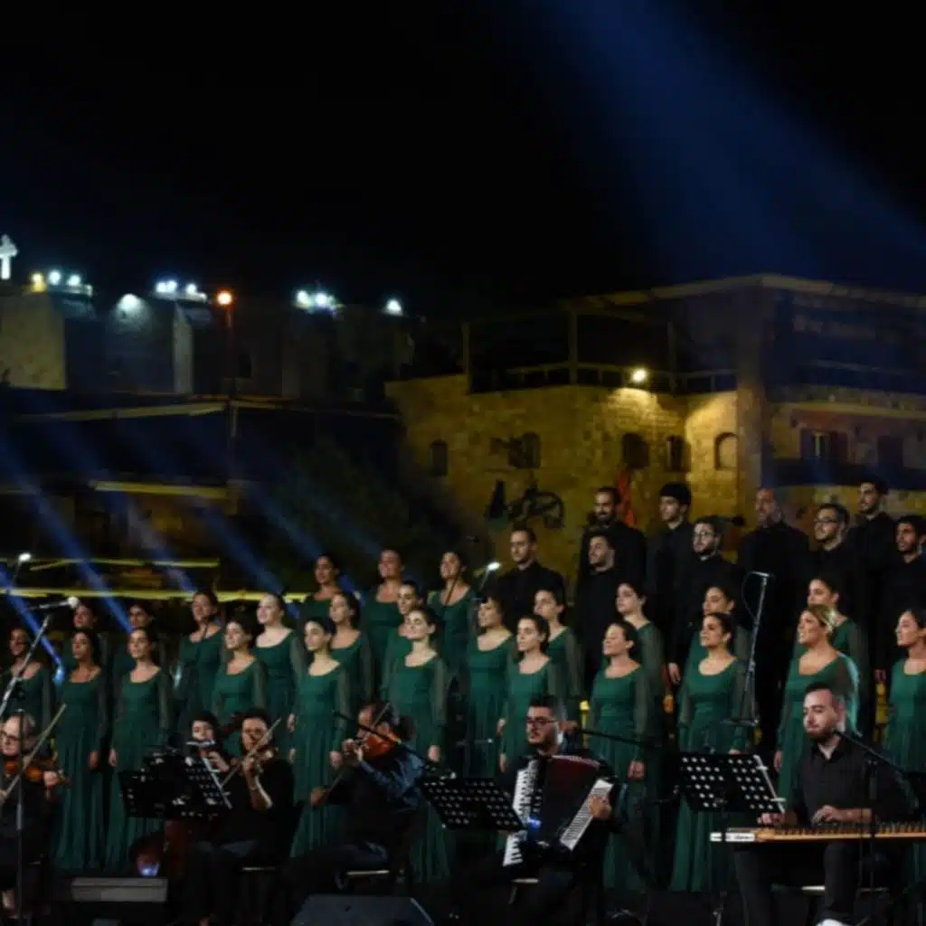 علّوا إيدَيكُن - حفل بيبلوس 2020 (Live)