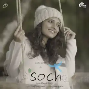 Soch (From "Soch")