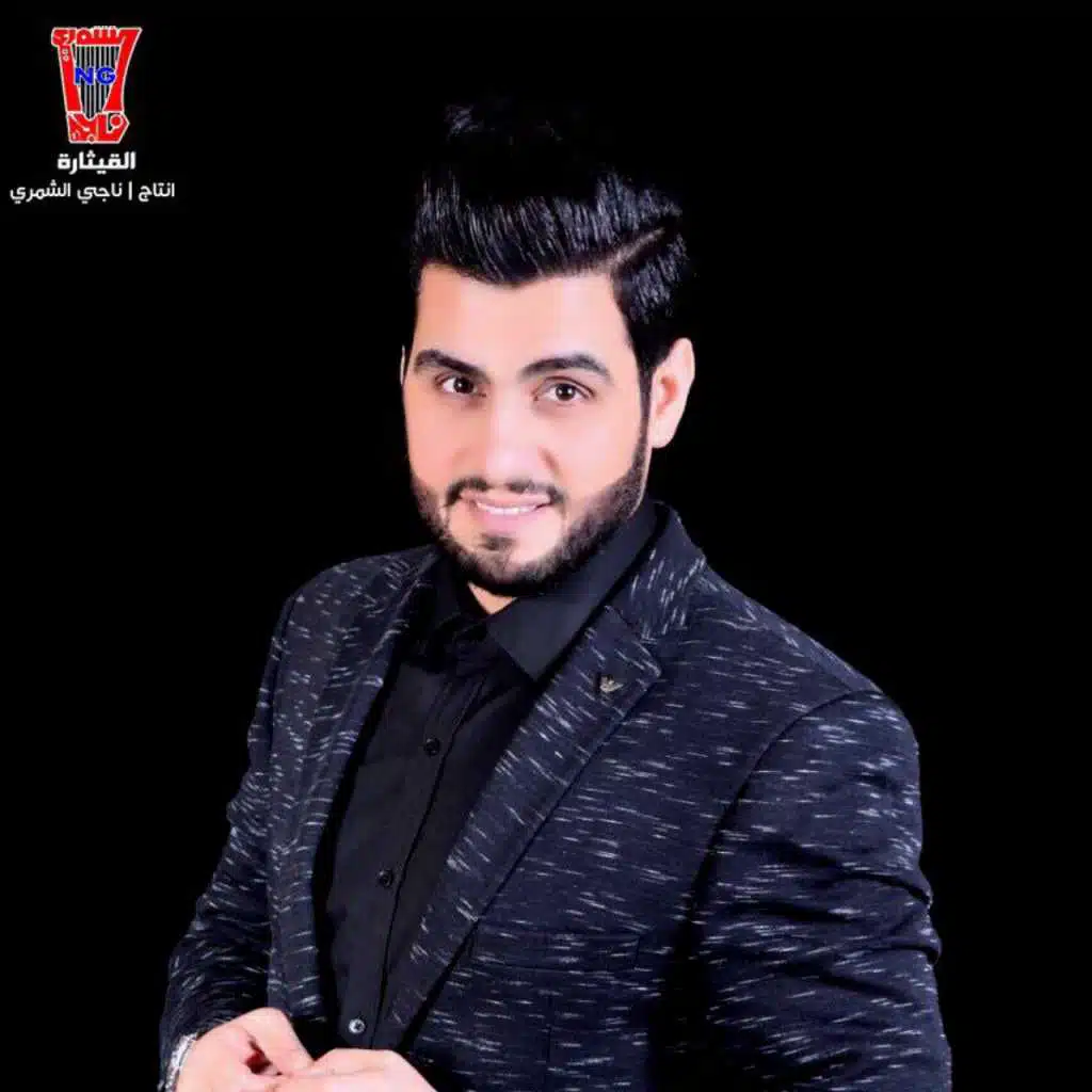 خليني بحالي