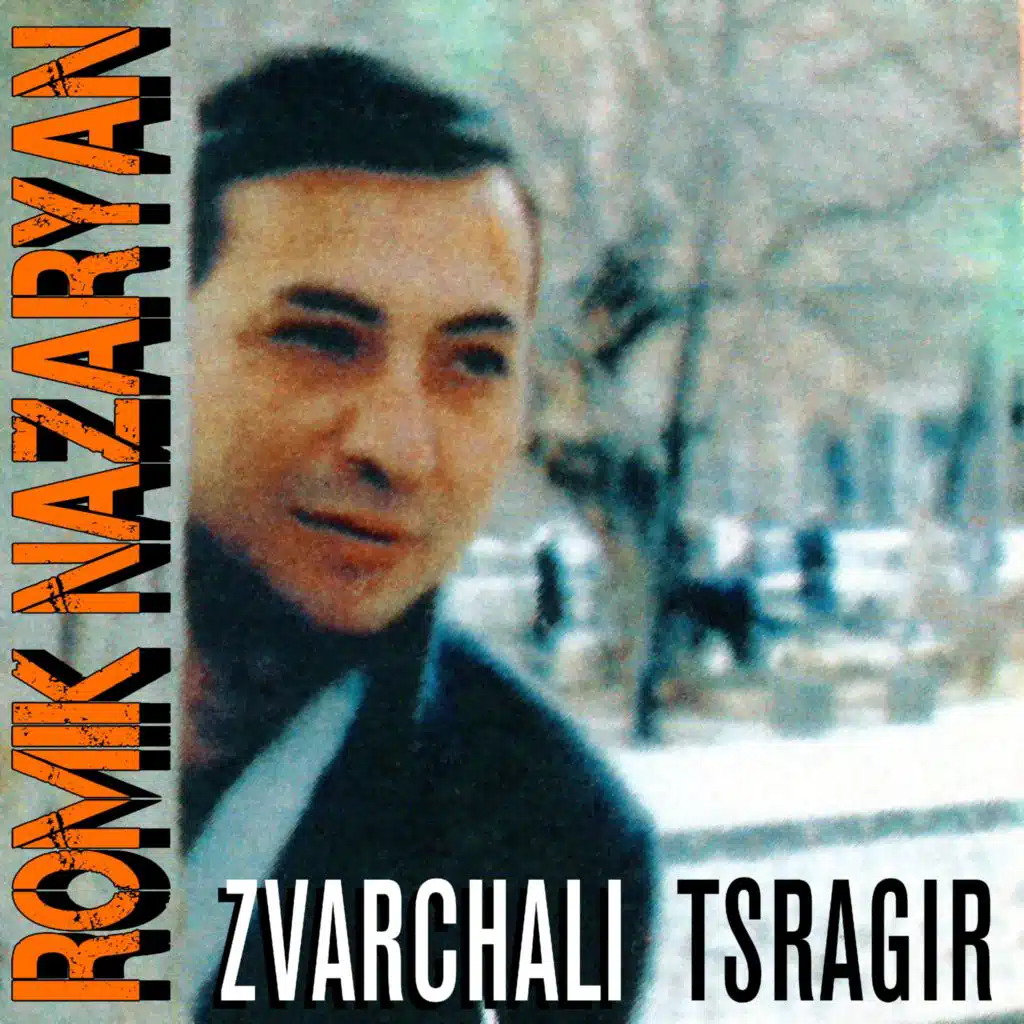 Zvarchali Tsragir