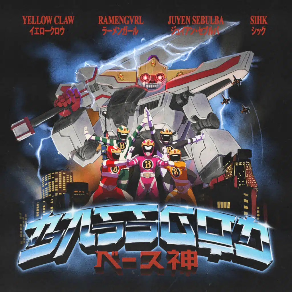 Yellow Claw, Juyen Sebulba & Sihk